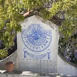 Relais Savarese 게스트하우스 상트아그넬로